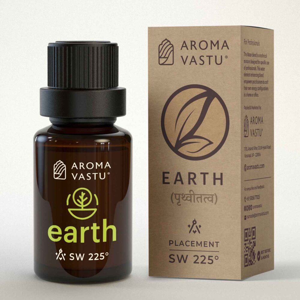 Element Essential Oil Blend - EARTH