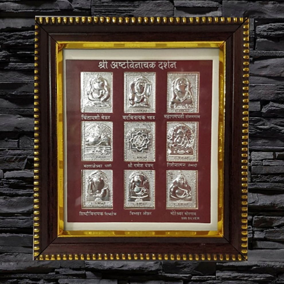 Shri Ashtavinayak Darshan 999 Pure Silver Wooden Frame