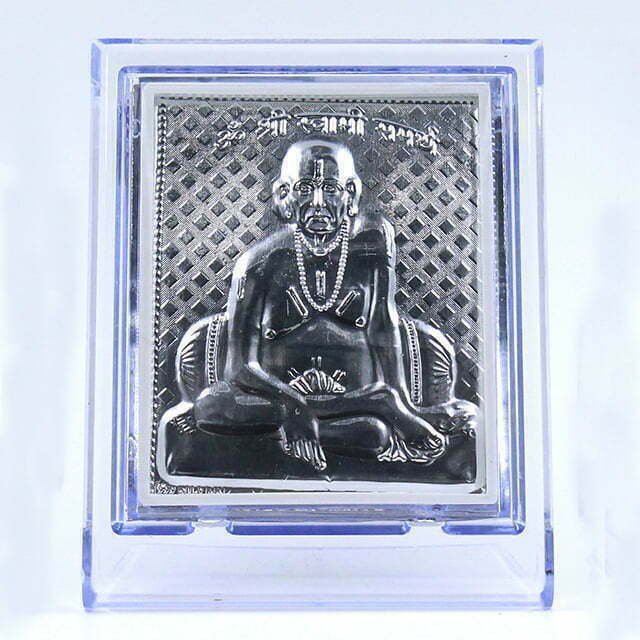 Swami Samarth Silver Frame