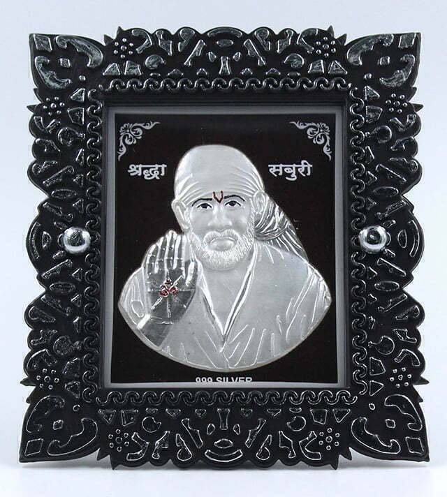 Sai Baba Silver Frame