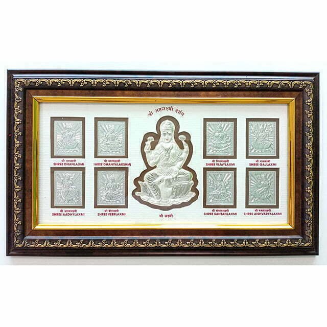 Ashtalakshmi Frame for Gift