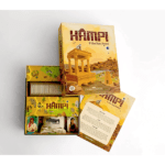 HAMPI & the Sun Jewel Game