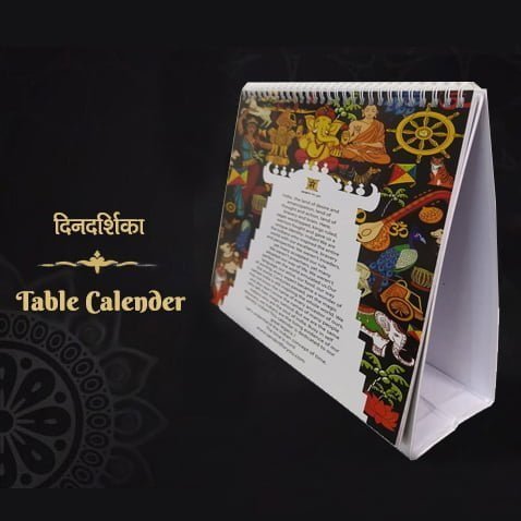 Table Calender