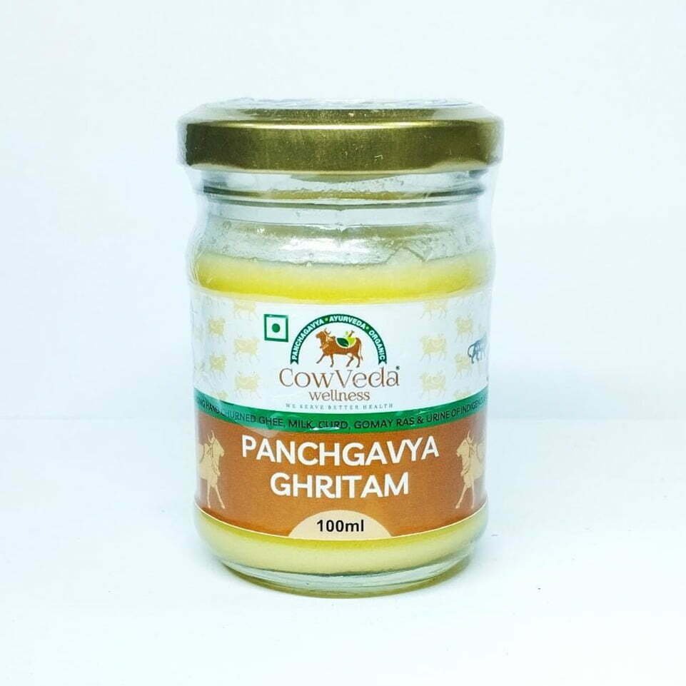 Panchagavya Ghrita