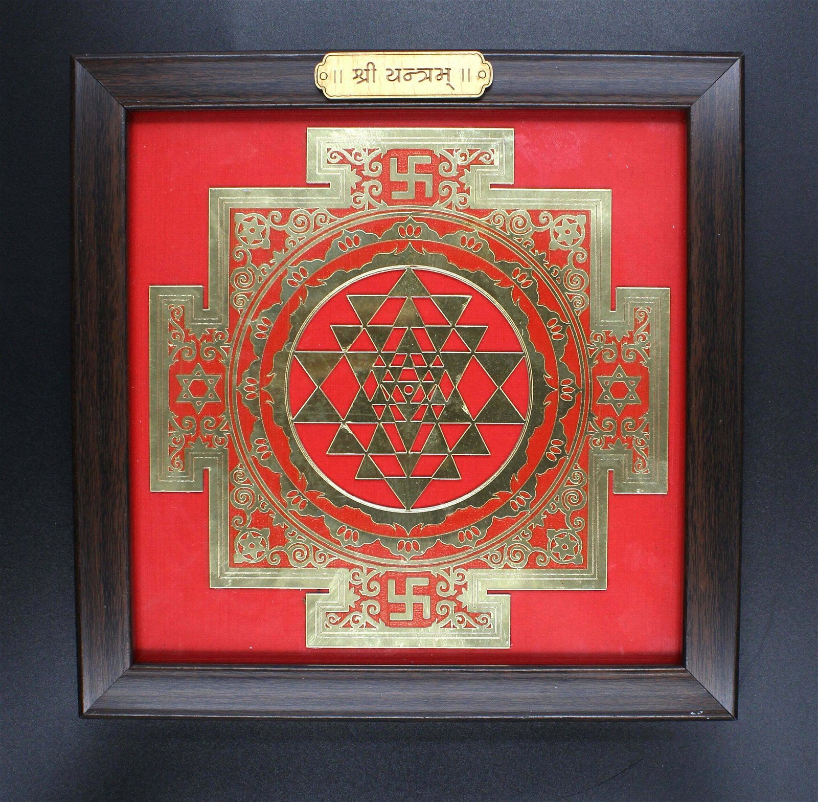 Gold plated shree yantra frame small