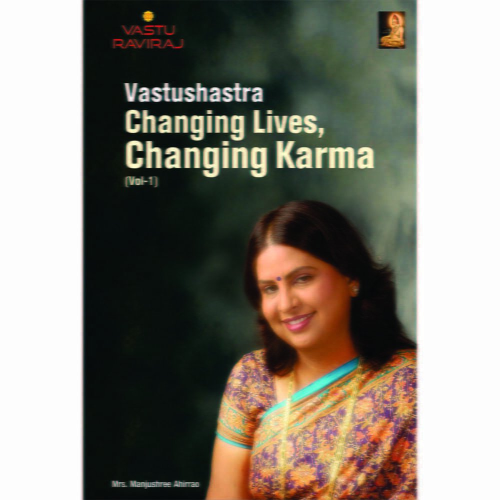 Vastu Shastra Experience Book