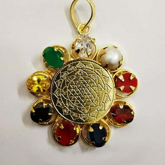 Nav Graha Brass Pendant