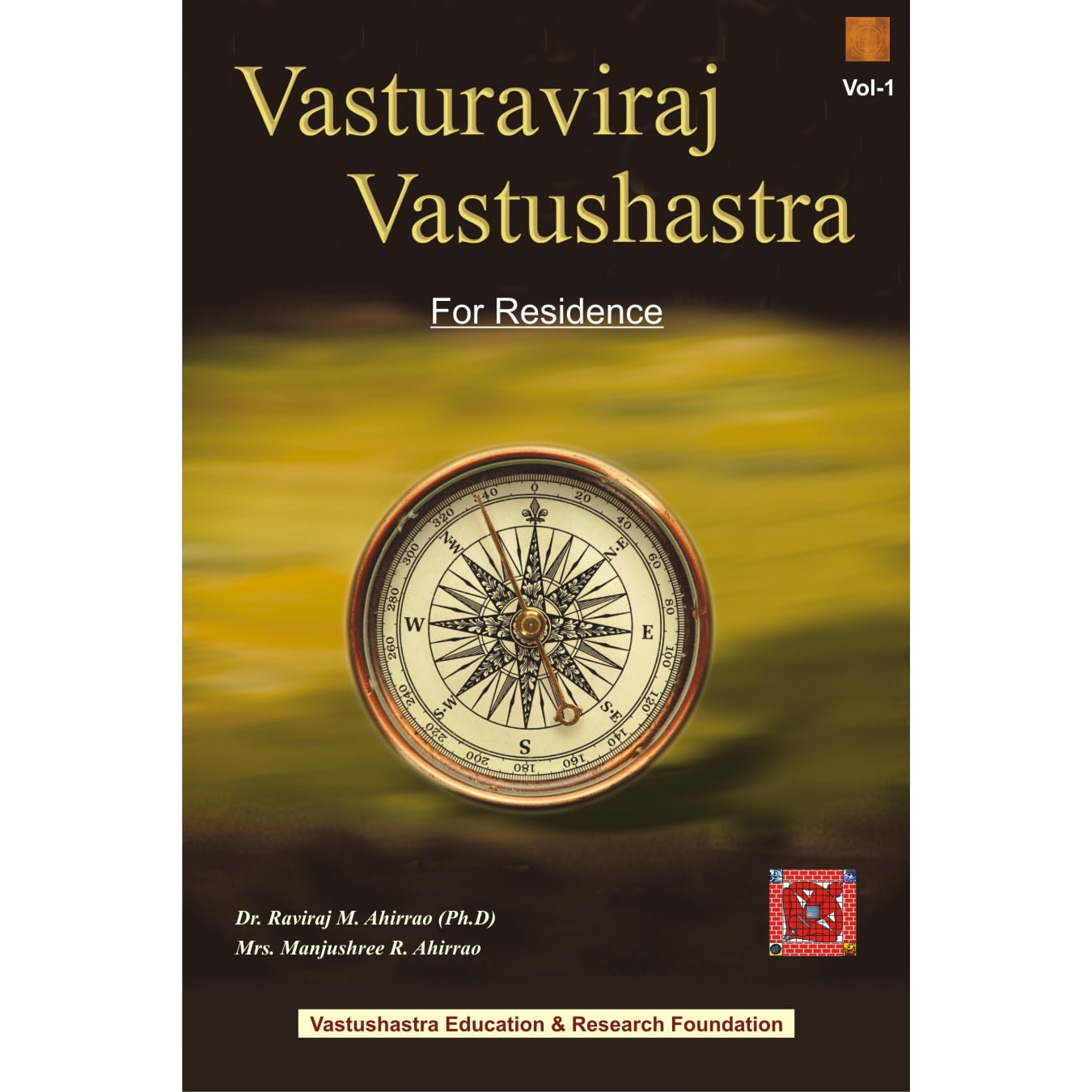 VastuRaviraj Book Cover - English