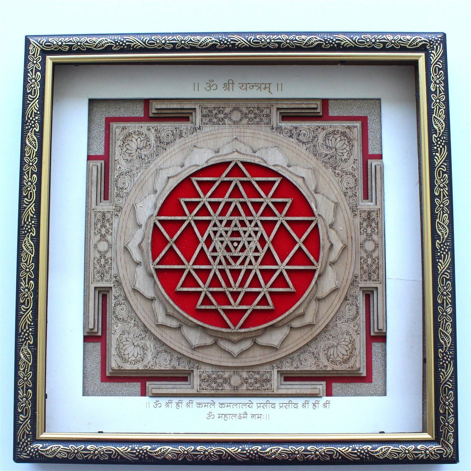 Shree Yantra at best price in Indore by Ttalking Planets